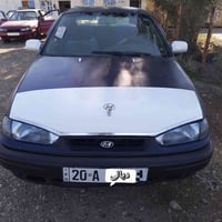 النترا دمعة • ١٩٩٣ • رقم ديالى