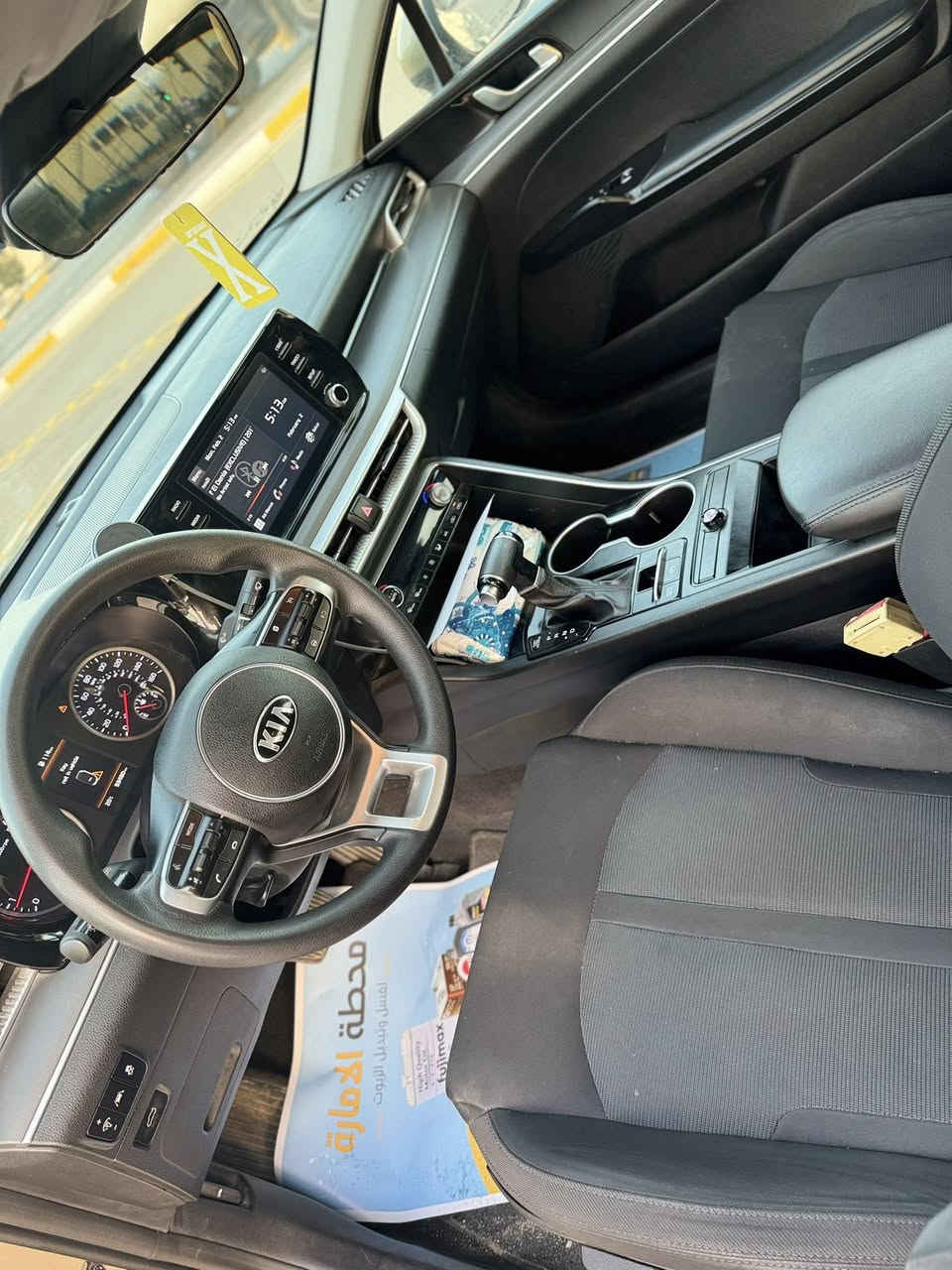 السلام عليكم
كي فايف 2021 امريكي 
رقم اربيل الجديد وكالة بأسمي 
بيها 5 قطع من امريكا لكن بدون بجم بدون ايرباك بدون دواخل صور الحادث مرفقة مع الصور 
وهنا عندي ضربة خفيفة بطرف الجنطة واضحة بالصورة وجراد شوية بالبنيد من صبغ التصليح مال امريكا بس ما صلحتها (بحكم دوامي وما اريد اشتغلها بشكل عشوائي) 
السيارة نضيفة جداً و مواصفاتها معروفة 
محرك 1600 تيربو .
تشغيل عن بعد . 
اوتو ستوب . 
هاند بريك دكمة. 
شاشة وتحكمات ستيرن . 
رادارات جانبية والى اخره من باقي الموصفات
السيارة ماشية 58 الف ميل وعلى وضع الشركة ممفتوح بيها اي شي ( السيارة افولها فقط محسن + دهن اصلي وكالة) 
السعر 142 
عنواني كربلاء ***********
