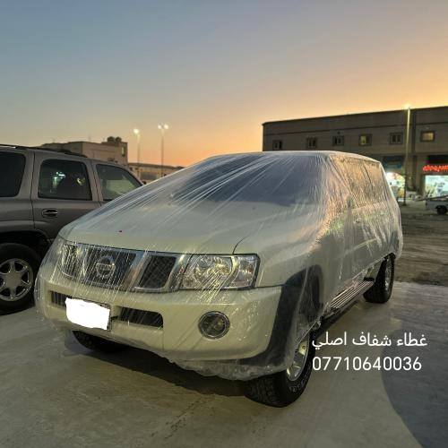 حافظ على سيارتك نظيفة ولامعة طول الوقت ✨
الغطاء الشفاف يحمي من: ✔️ الغبار
✔️ الأمطار
✔️ الخدوش
✔️ حرارة الشمس
تركيب عملي وشكل أنيق بدون إخفاء جمال السيارة 🚗
***********
