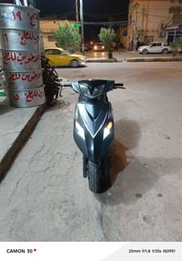 دراجه  ماكس ثعلب حاويه نضافه 100/100  دراجه ما  هواي  من أخذته   سلف ش...