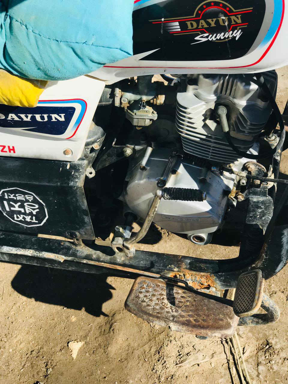 السلام عليكم ستوت للبيع اوراق خير من الله. ***********
