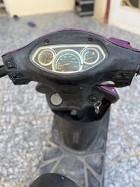 كامكو جي 4 مكفوله ما مفتوحه الدراجة نكَره سلف تايرات جدد للاستفسار 078...