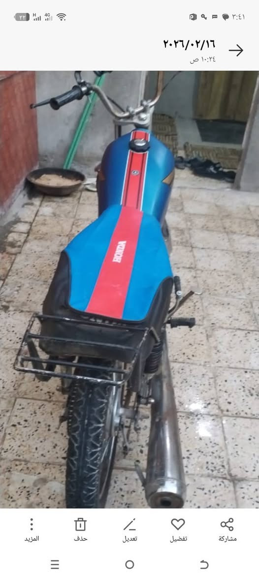 ا السلام عليكم دراجه رابيدو للبيع مقفول عشاريه السعر 250 وبيها مجال العنوان بصره الرقم بو واتسابه رقم الموبايل***********
