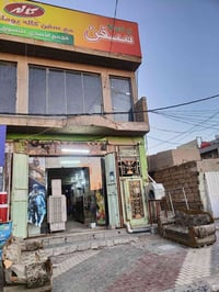 مجمع للبيع • حي العامل • ٢٦٠م واجهة ١١م