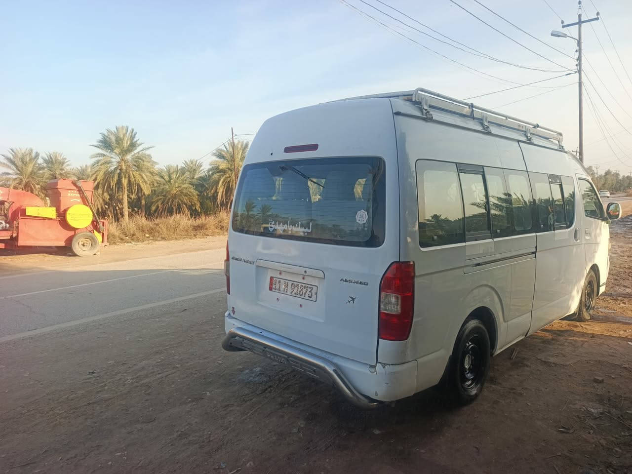 السلام عليكم
جنبي للبيع فقط
 موديل 2018 
رقم بغداد 
صبغ احزام 
السعر 120 وبيها مجال
 مكان بابل الاسكندرية
 رقم التلفون ***********
الاستفسار اكثر اتصل ع الرقم
