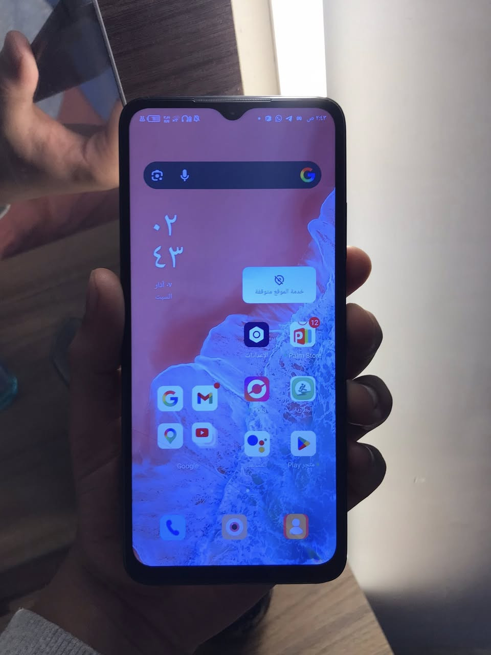 السلام عليكم جهاز   Infinix HOT 30i
ذاكرة 128 الجهاز ما متعوب استعمال مال مره جبيرة بطرك الفيس والواتس اب بي فطر بالكلاس مال الشاشه تتبدل بـــ ٢٥ الف دينار اللمس شويه بي تعليك يعني مرات يعلك مو دائماً بس يعلك بسرعه ويرجع يصير طبيعي بدلها وخلص منها يشغل بوبجي 60 فريم وادائة يخبل الجهاز  بطاريتة 5000 m/A يعني يكفيك يوم كامل استخدام سبب البيع ما محتاجه صار جهز زايد بالبيت والجهاز استعمال قليل كولش الله شاهد السعر بـ 85 الف وبي مجال للشراي 
مكاني بغداد غزالية او حي الجامعة


**إذا كنت صاحب هذا الإعلان وتريد حذفه لأي سبب، رجاءا أرسل رسالة إلى الدعم الفني**