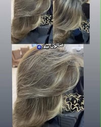 حاجبج • ضمان • سماوة الحكم