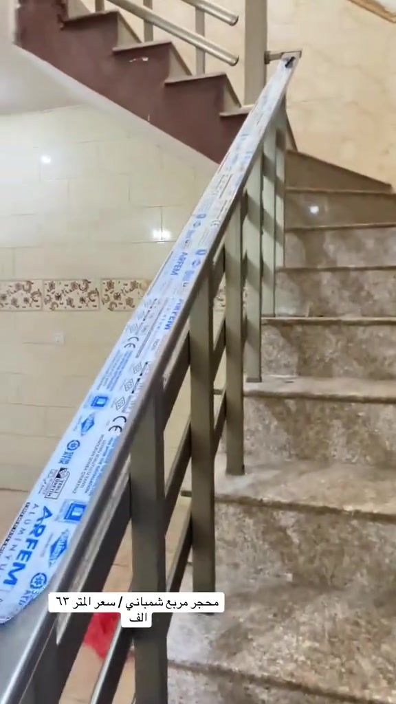 أناقة، قوة، ودقة بالشغل… محجرات ألمنيوم تصميم حديث وجودة تدوم سنين 💎
نخلي بيتك أحلى وأأمن بأفضل الأسعار داخل بغداد وديالى 🔥
للطلب والاستفسار راسلنا الآن 
***********
