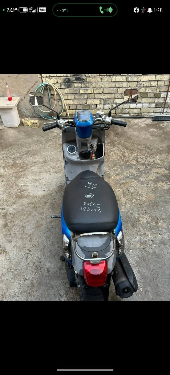 سلام عليكم للبيع بوليس مسطره كفاله عامه رمبه مكاني بغداد المشتل***********
