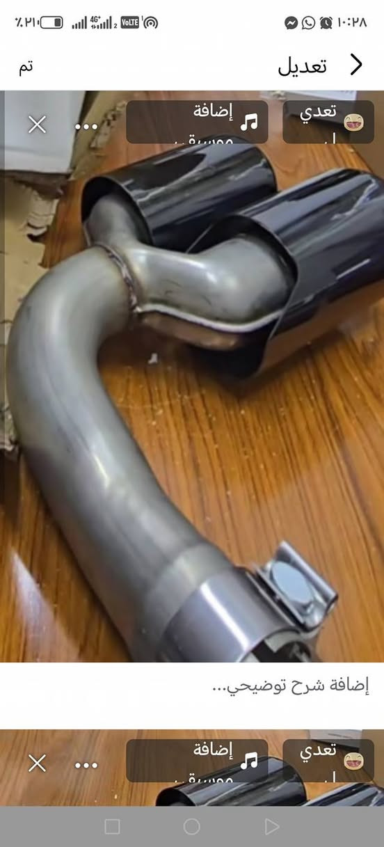 قطعتين للبيع /بورش كاين


**إذا كنت صاحب هذا الإعلان وتريد حذفه لأي سبب، رجاءا أرسل رسالة إلى الدعم الفني**