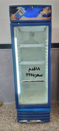 ثلاجة • شغالة • ضمان ١٥ يوم