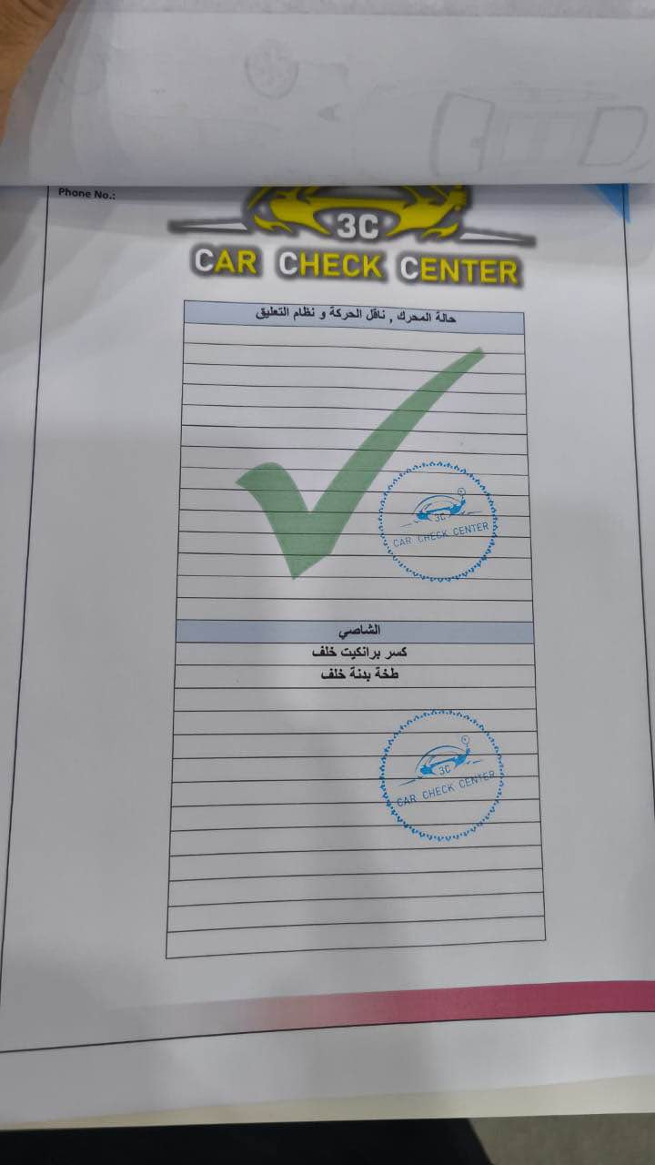 السلام عليكم #للبيع
سوناتا 2018
وارد امريكي
مكينة2400 GTi ماشية اقل ال70الف
مكينة وتبريد وحدادية 100%
رقم اربيل سنوية لغاية شهر 2026/9

السعر 145 وبيه مجال مكان السيارة البصرة ام قصر
للتواصل اتصال فقط ‭0770 676 3348‬ البصرة, العراق
