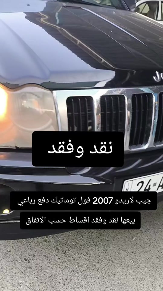 #***********  #العراق #اربيل #العراق🇮🇶 #عراق 
