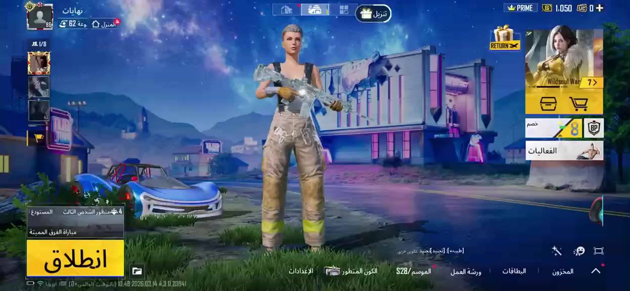 سلام عليكم حسابي  شخصي للبيع حساب مرتب  وكلشي موضح بل فديو  تواصل ***********
