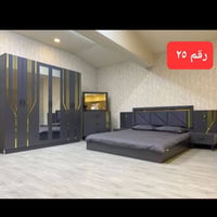 غرف تركية فخمة • معرض المراد • أبو رمانة