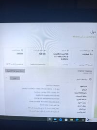 دل • نضافه • بث تيك توك