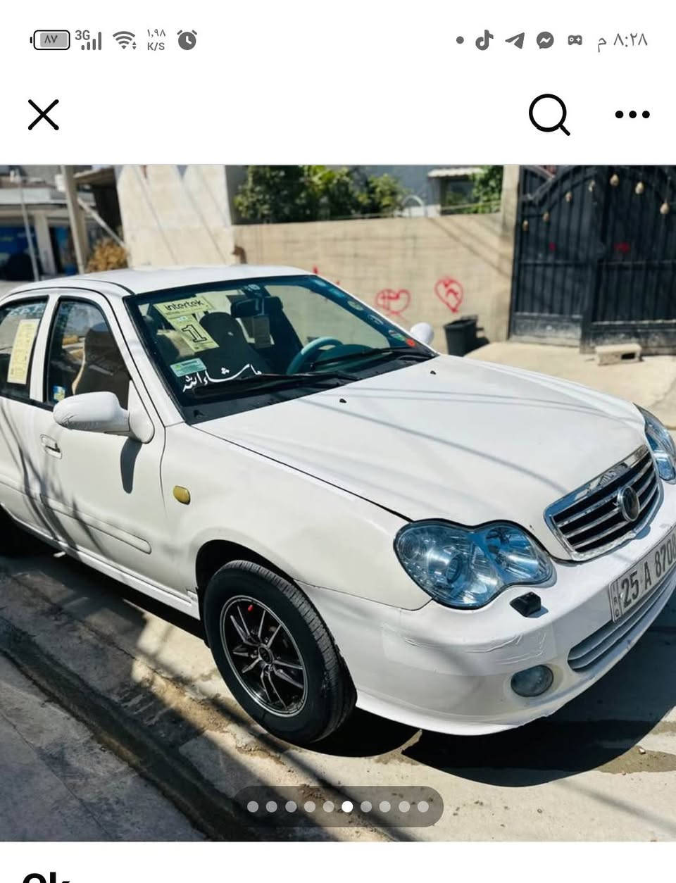 الرقم ‏‪***********‬‏
‏‪***********‬‏

السعر 47وبيها مجال
