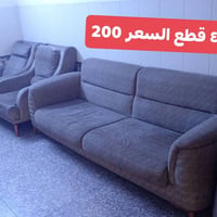 طقم كنب • ٤ قطع • الدوره حي اسيا