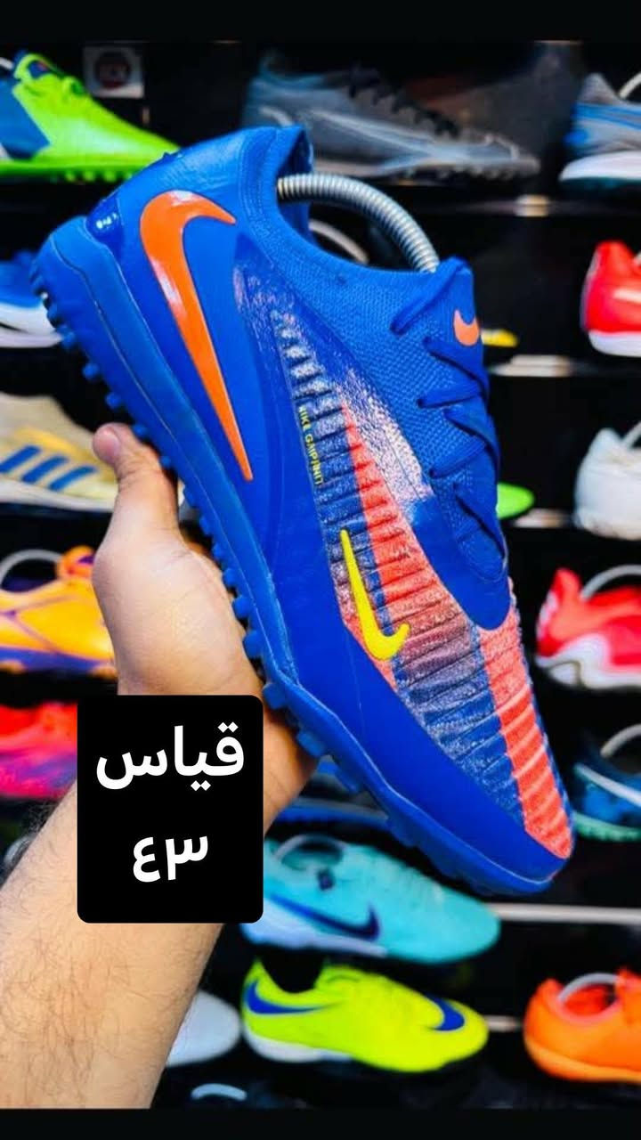 احذيه باله أوربي
توصيل متوفر جميع محافضات العراق كل قطعه وسعرها


**إذا كنت صاحب هذا الإعلان وتريد حذفه لأي سبب، رجاءا أرسل رسالة إلى الدعم الفني**