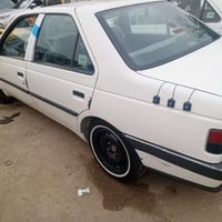 ٢٠١٢ • انگليزي • گير جديد