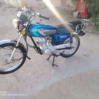 سكنر • شلامجه • موديل 25