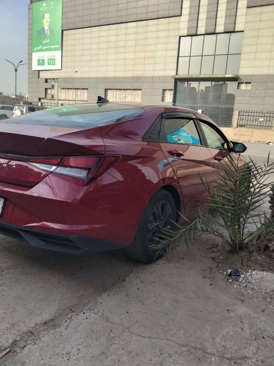 سلام عليكم ورحمة الله وبركاتة النترا للبيع موديل22سياره حادثه جاملغ فقط سياره جديد رقم اربيل تحويل ثاني يوم اروح وياك ل اربيل مواصفات فووول عده فتحه مكان سياره بغداد سعر137 تريد قصط ابيع عندك سياره اراوس عادي للاستفسار ***********عنوان بغداد الغزاليه شارع مدير الامن
