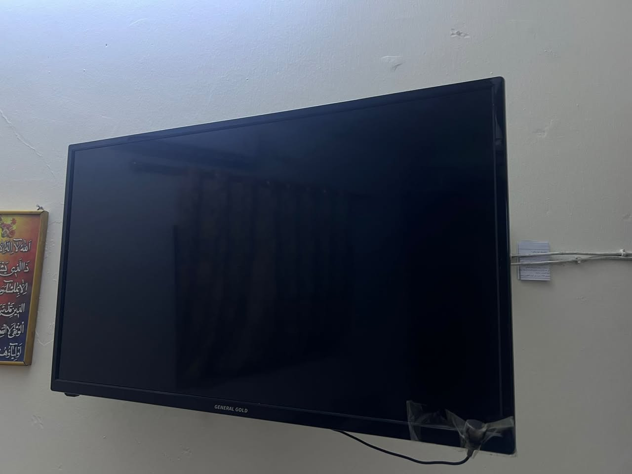 شاشه جنيرال الاصليه حجم 32
بدون نت نظيفه وما مفتوحه ولا مصلح بيها شي

سعرها 85 الف بيها مجال
عنواني حي نزال للاستفسار واتس او اتصال ***********
