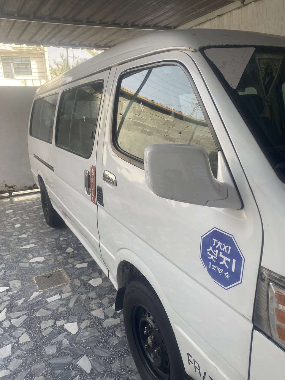 سلام عليكم 14 بسمي رقم انكليزي بغداد سياره احلا من الصوره جدا نضيفه بس بيه تنقيص قليل

مكاني بغداد المعامل ***********
