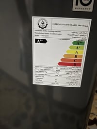 غسالة • مستخدمة مرة واحدة • تواصل خاص