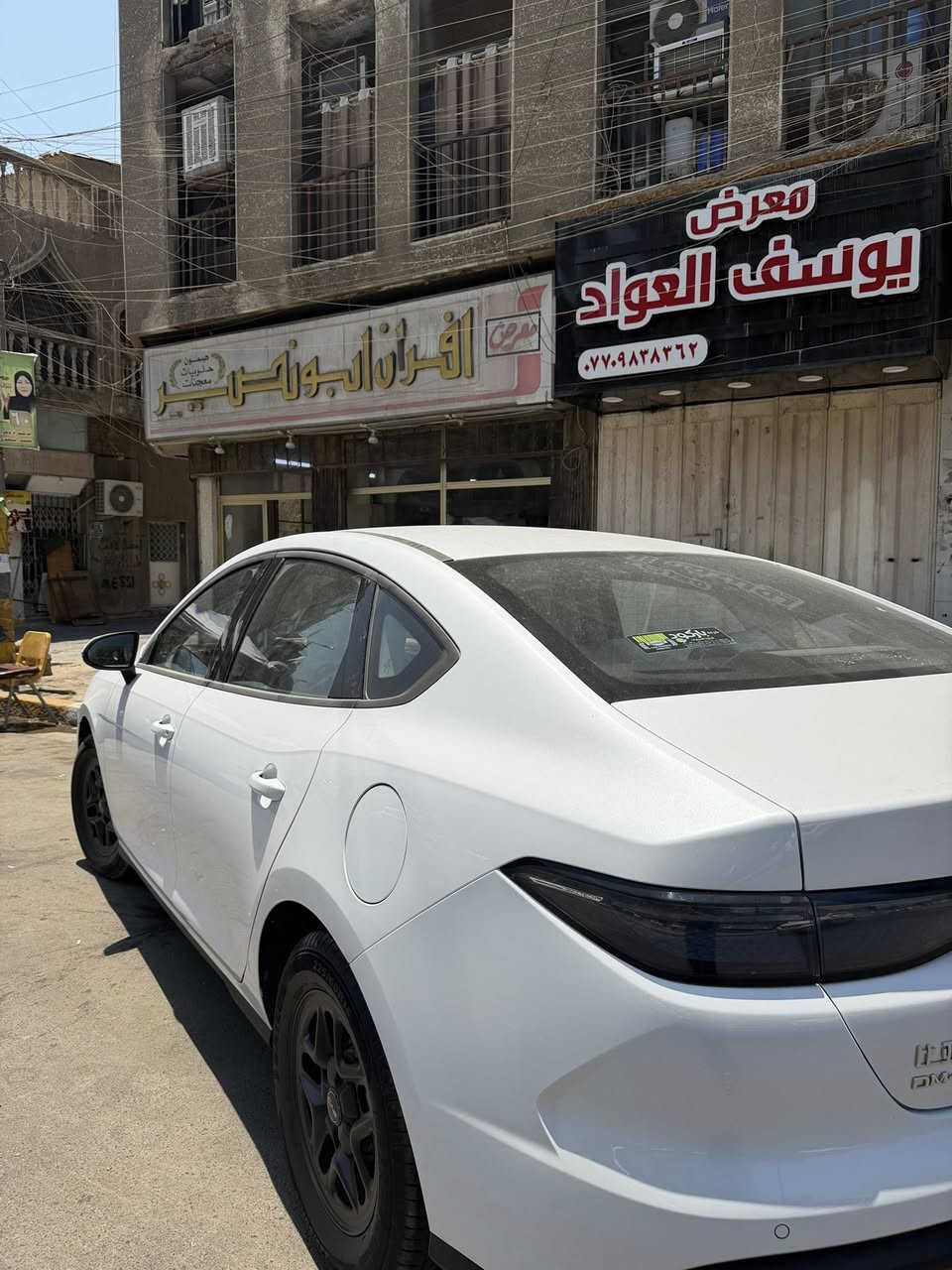 سلام عليكم سيل فايف للبيع
السياره ماشيه 3000 كفاله عامه من كلشي جديده جدا السعر 19750 وبيها مجال بسيط مكاني بغداد للاستفسار اكثر الاتصال ***********
