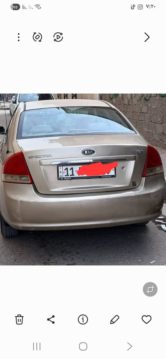 يلله سلام عليكم سبكتره مديل ٢٠٠٨وارد أمريكي بيه صبغ للجماليه فقط كيرمحرك تبريد جديد تحويل مباشر السعر٨٣ سياره جديده عنوان كربلاء قرب مشفى الحجه اتصل فقط ***********او***********
