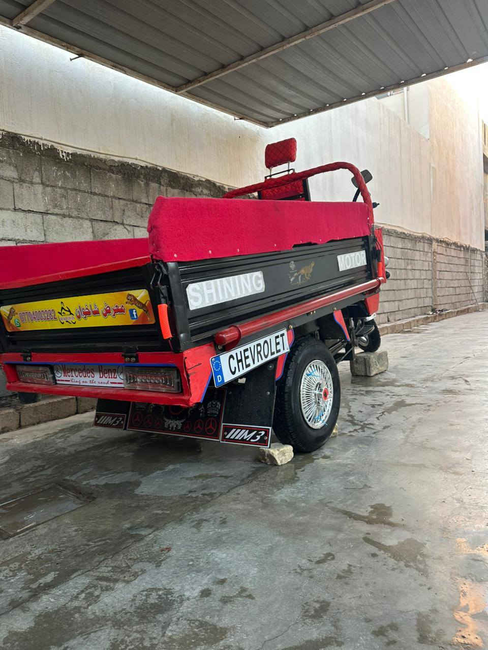 السلام عليكم
ستوته ام الطير فحل 
موديل 2021
اوراق كامله 
تخم تايرات 
ستوته كامله من كهربائيات كله شغاله 
مابيه اي خياس 
مكاني ديالى الخالص هبهب 
***********
اتصل وتدلل
