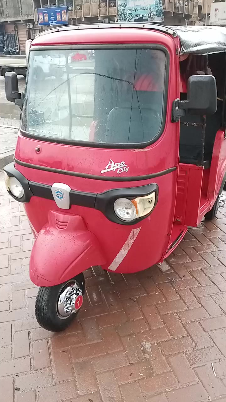 السلام عليكم للبيع تيك توك بياجو 2019 تيك خير من الله مقفوله كفاله عامه من كل شيء اوراق كامله سبعه سعر البيع 1,600 مكانه بغداد الحبيبيه الاستفسار على هذا الرقم ***********
