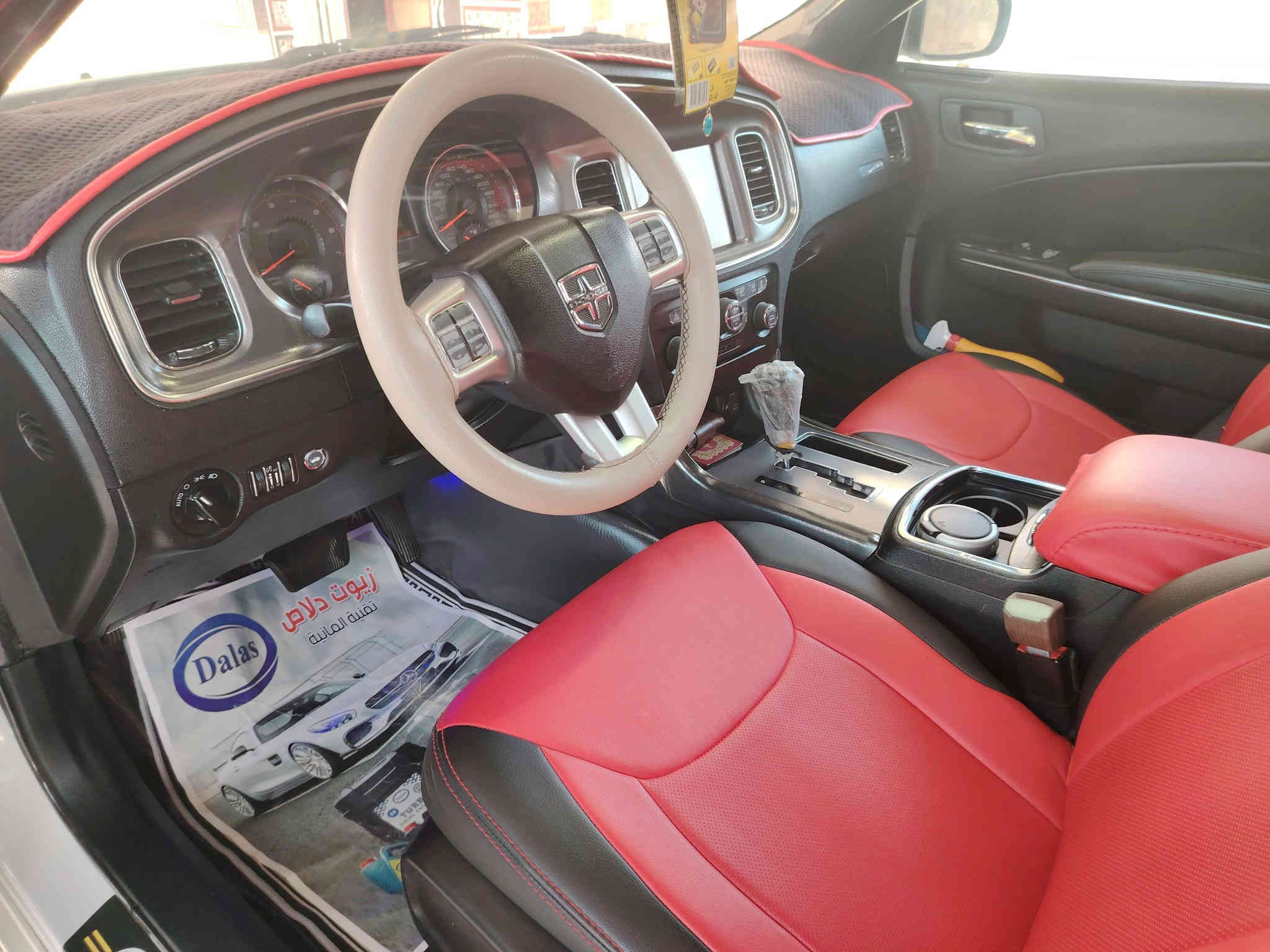 جارجر ١٣ كفاله رقم بغداد بسمي مكاني ديوانية البدير ***********
