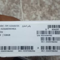سامسونج A26 • جديد • بغداد اعلام