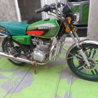 إيراني • صندوق طلبات • الحبيبية