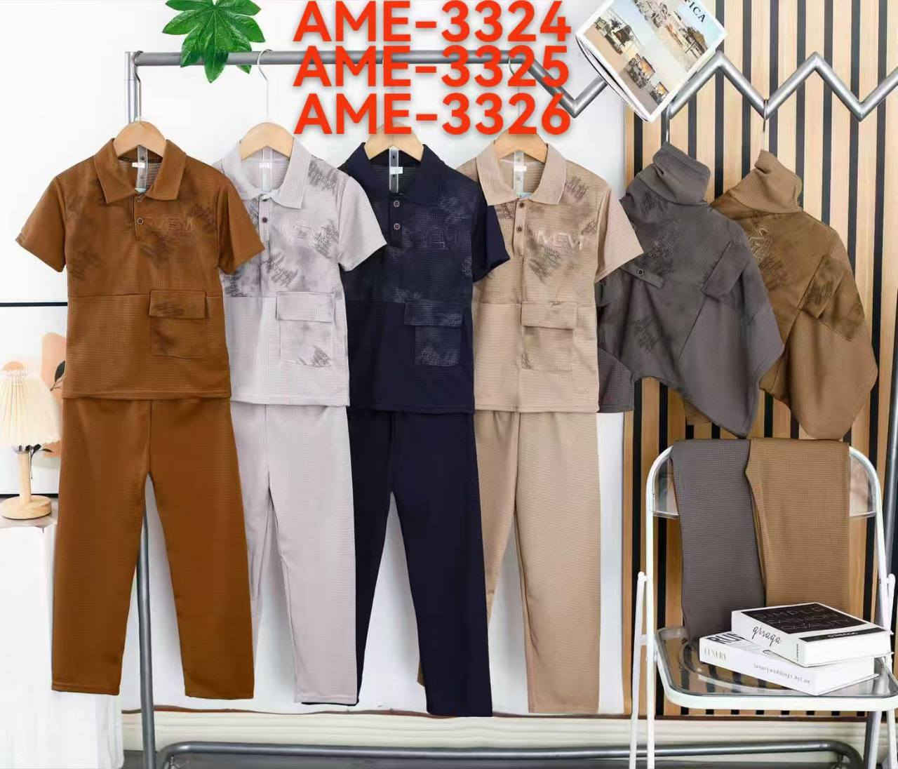 ✨ تراك بجامة خامة الأصلي ياخه✨
ناعم، مريح وجودة ممتازة 👌

📏 المقاسات والأسعار:
• قياس 12–14 ➝ 41 ألف
1-4 سنه 
• قياس 15–17 ➝ 47 ألف
5-8 سنه 
• قياس 18–20 ➝ 53 ألف
9-12 سنه


**إذا كنت صاحب هذا الإعلان وتريد حذفه لأي سبب، رجاءا أرسل رسالة إلى الدعم الفني**