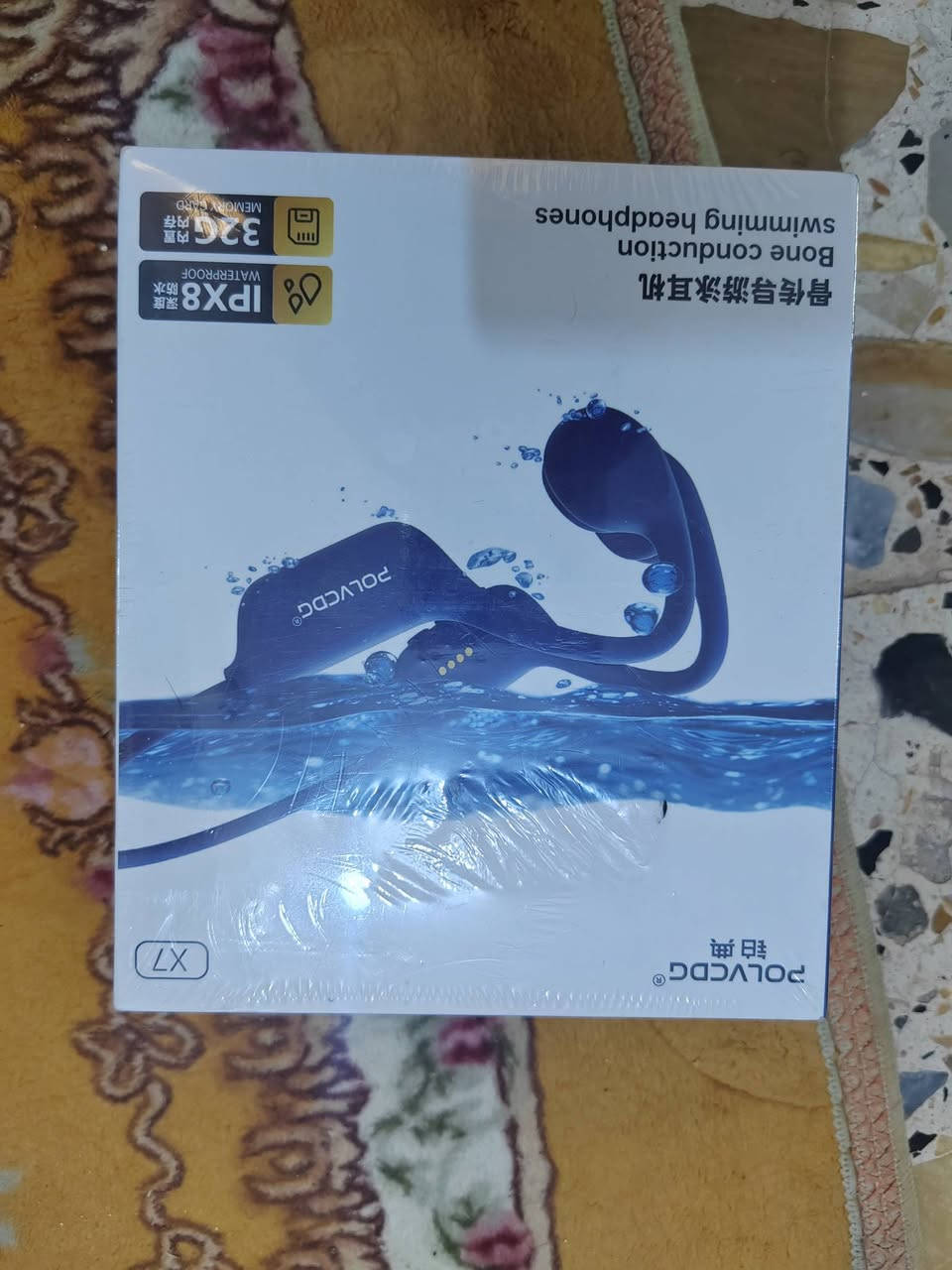 للبيع توجد خدمة توصيل


**إذا كنت صاحب هذا الإعلان وتريد حذفه لأي سبب، رجاءا أرسل رسالة إلى الدعم الفني**