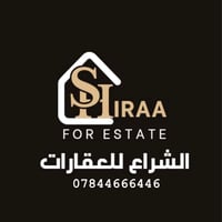 اللصوره لجنب النتباه  سلام عليكم بلاش مال فقره بيت للبيع بلوك المكان ا...