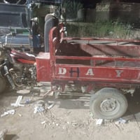 ستوته • داي وان • اوراق اصولي