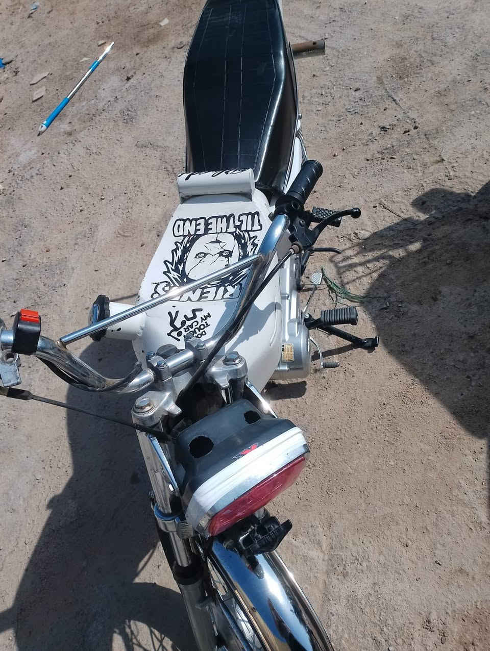 سلام عليكم نامه البيع اوراق مكينه مجفت السعر 750و به مجال حي الشهداء الرقم ***********
