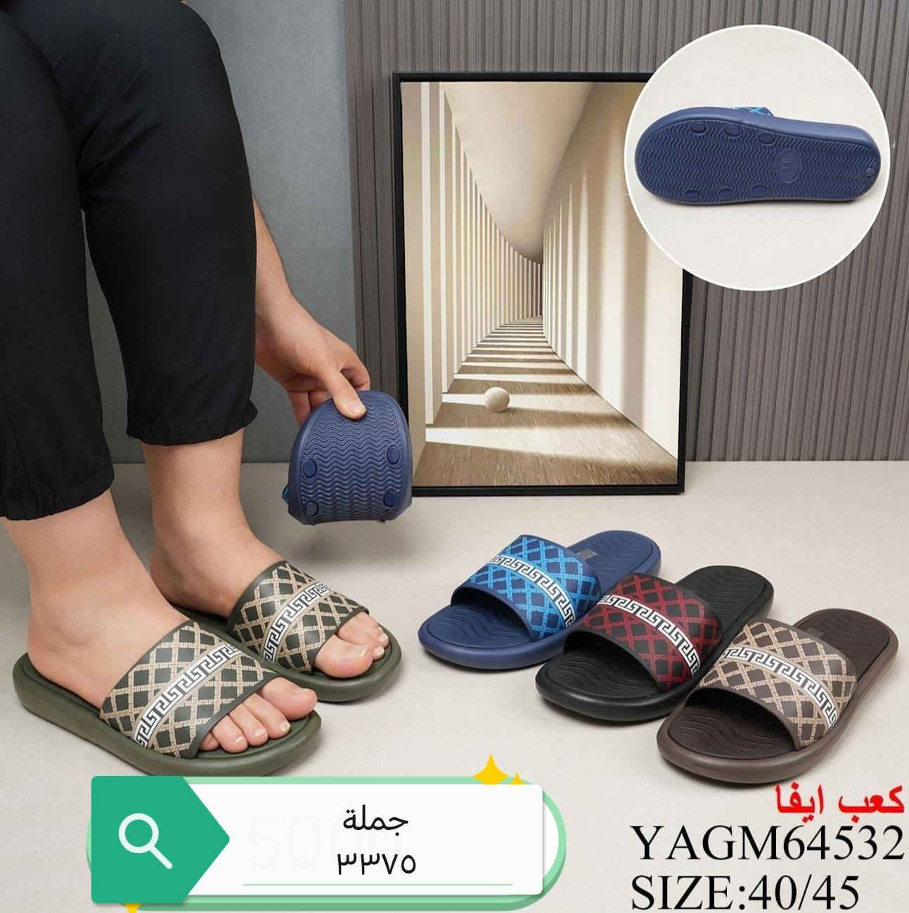 ملاحظة
اقل طلب ١٢ زوج
القياسات
والأسعار في الصور
للطلب والاستفسار يرجى مراسلتنا أو الاتصال *********** واتساب
***********
