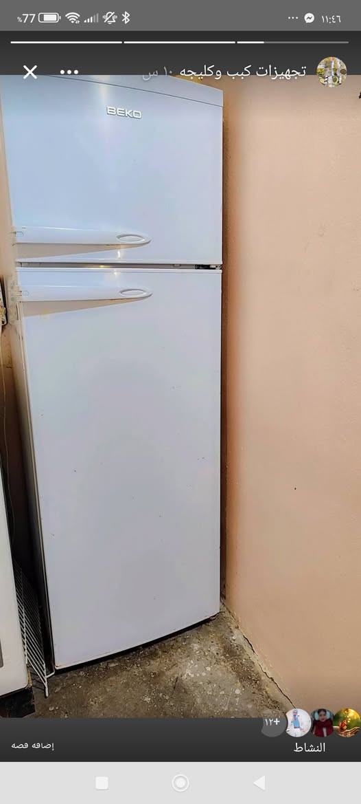 ثلاجه فقط الجوه برودة قليله سعر٨٠ الف وبي مجال


**إذا كنت صاحب هذا الإعلان وتريد حذفه لأي سبب، رجاءا أرسل رسالة إلى الدعم الفني**