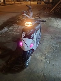 ماكس منغولي • كفاله عامه • مابيه نقص