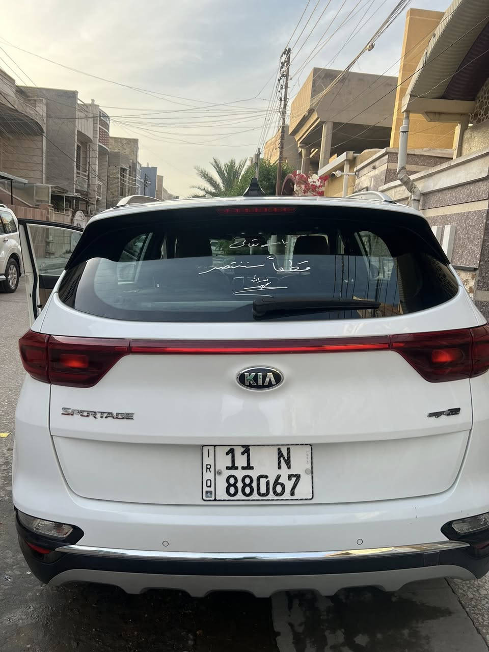 السلام عليكم اخوان
كيا سبورتج خليجي فول يعني مواصفات الجيتي لاين موديل ٢٠١٩ شكل ٢٠٢٠ 

رقم بغداد  نكليزي مباشر تحويل 

فول مواصفات ١/١ معروفة 

ماشية 93الف حقيقي

محرك ٢٠٠٠ دوش 

مكفولة عام من الصبغ والتبديل والبارد 

بانوراما.

بصمة دخول وتشغيل.

سايد بريك بصمة.

مانع منحدرات.

شاشة كبيرة.

اريل نفكيشن.

شاحن واير ليس ..

اوتو هولد.

جنطة كهرباء.

كشنات جلد بلادي و كهرباء.

.داخل لونين حمصي واسود.

حساس امامي وخلفي.

خمسه ويل كب .

قطعتين تبريد بيانو.

كامرة خلفيه.

تحكم ستيرن.

شاشه قرائه الاعطال

 .3 انضمة قيادة  

سيارة من الزيرو على ايد وحدة 

جاهزة من كل النواحي 

مكانه الكاظمية

*********** لاستفسار
