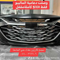 🔥زوروا موقع شركتنا - شركة كارزون لقطع غيار السيارات🔥  🚖🚖وصلت دعامية ال...