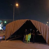 جادر • ٨ شبات • ناصريه التضحيه