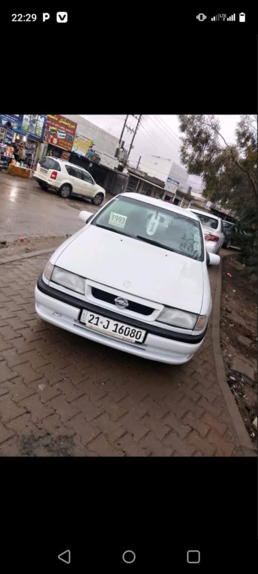 ئۆپڵ ڤیکتریا 91 سپی بێ دەعم بێ لێدران مەکینە 20 گێڕومەکینەو تاقم پێش و کارەبای بەشەرت سەنەوی تا 2030 تازەیە سەیارەکە ماڵی دۆستە سعریشی 39 گەڵایە *********** السليمانية, العراق
