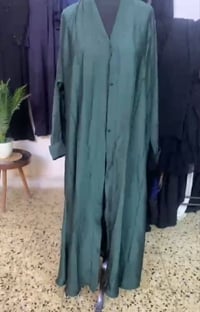 زيتوني • نظيفة • طول ١٦٧