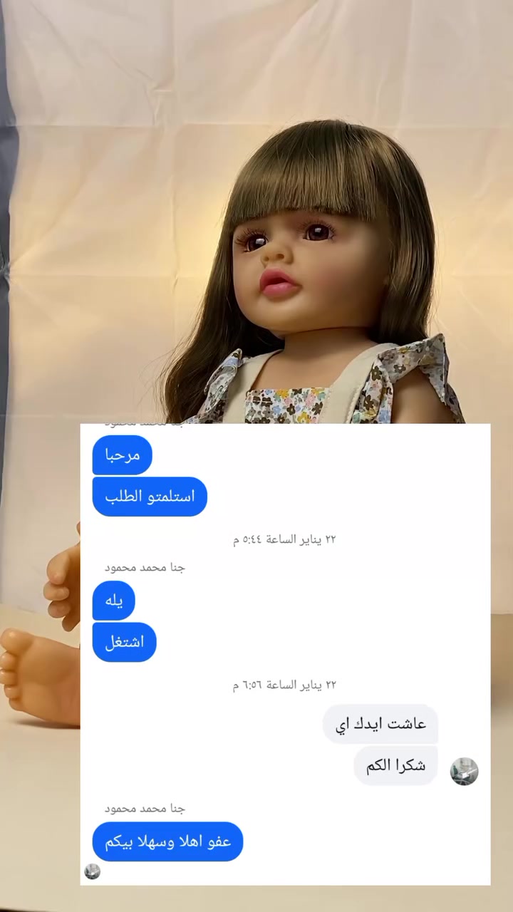 "اكتشف جمال التفاصيل مع دمى السيلكون الواقعية بدقة وحرفية عالية


**إذا كنت صاحب هذا الإعلان وتريد حذفه لأي سبب، رجاءا أرسل رسالة إلى الدعم الفني**